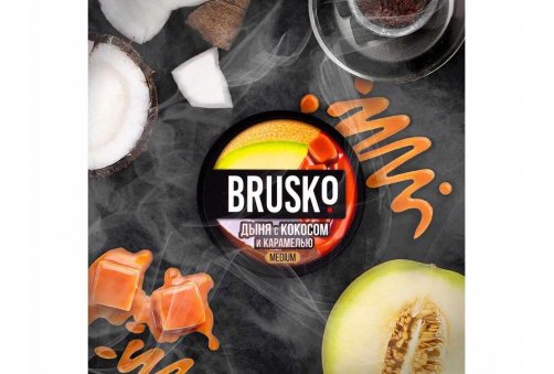 Brusko - Дыня Кокос Карамель 50g