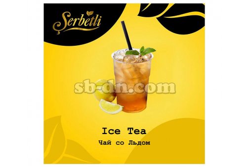 Serbetli Чай со Льдом (Ice Tea) 50г