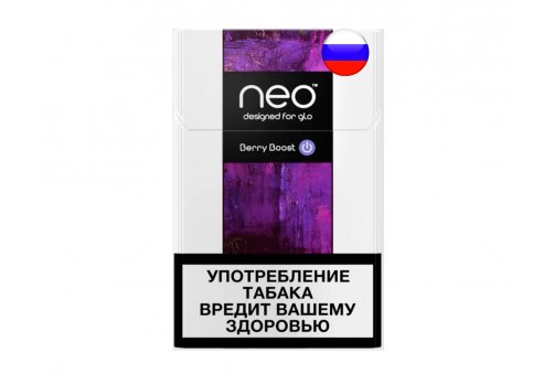 RU Neo Nano - Berry Boost пачка