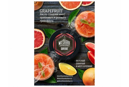 Must Have 25g - Grapefruit