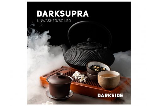 Darkside DarkSupra (Core) 30g
