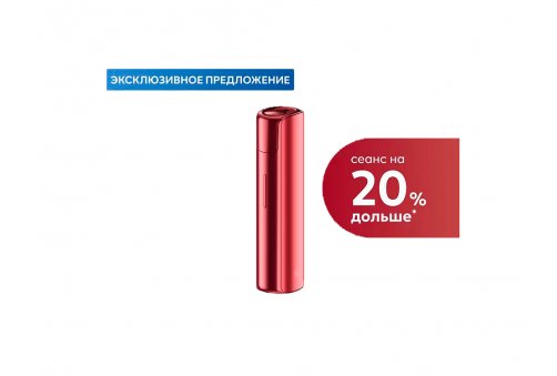 Iqos Lil Solid 2.0 Plus - Красная Терракота
