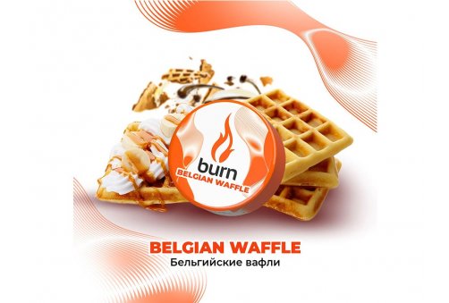 Burn - Belgian Waffle (Бельгийские Вафли) 25g