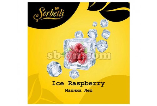 Serbetli Малина Лед (Ice Raspberry) 50г