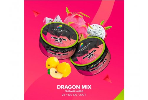 Spectrum HL - Dragon Mix 25g