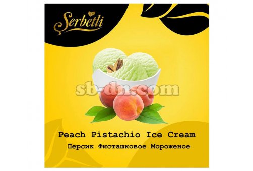 Serbetli Персик Фисташковое Мороженое (Peach Pistachio Ice Cream) 50г