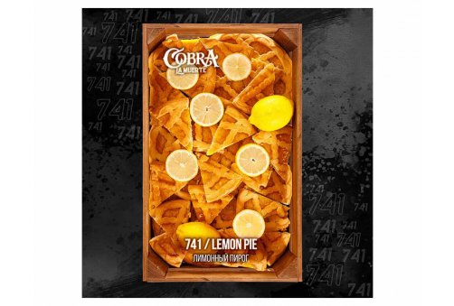 Cobra La Muerte - Lemon Pie (Лимонный Пирог) 40g