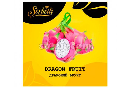 Serbetli Драконий Фрукт (Dragon Fruit) 50г