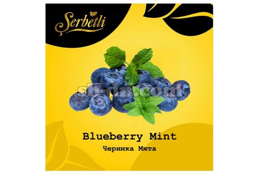 Serbetli Черника Мята (Blueberry Mint) 50г