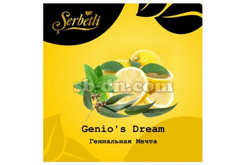 Serbetli Гениальная Мечта (Genio's Dream) 50г