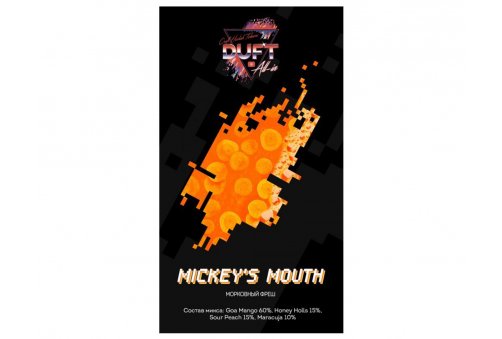 Duft All-In - Mickey's Mouth 25g