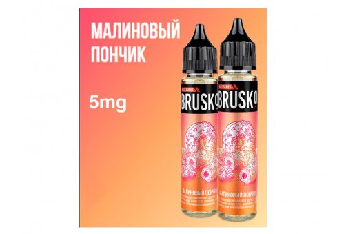 Brusko Salt - Малиновый Пончик 35 мл/2mg Ultra