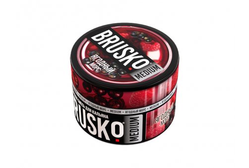 Brusko - Ягодный Морс 50g