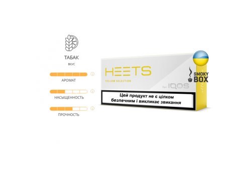 UA Heets - Yellow Label блок