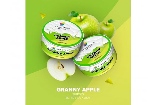 Spectrum CL - Granny Apple 25g