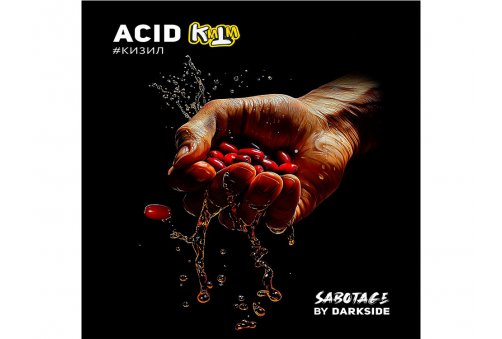 Sabotage - Acid (Кизил) 250g