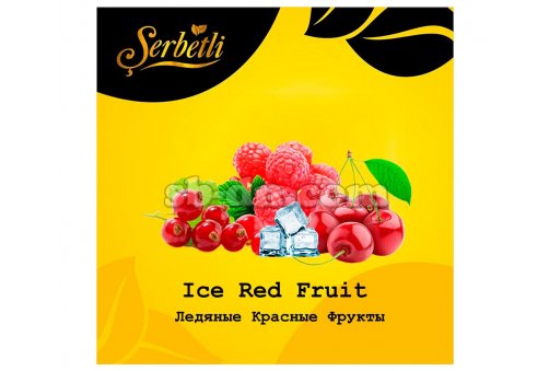 Serbetli Ледяные Красные Фрукты (Ice Red Fruit) 50г