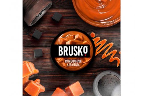 Brusko - Сливочная Карамель 50g