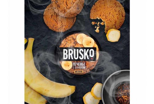 Brusko - Печенье с Бананом 50g