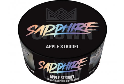 Sapphire Crown - Apple Strudel (Яблочный Штрудель) 25g