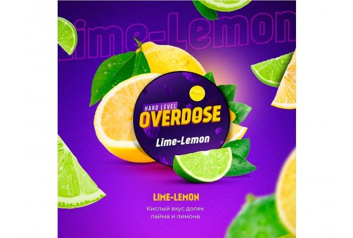 Overdose - Lime-Lemon (Лимон-Лайм) 25g