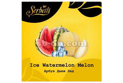 Serbetli Арбуз Дыня Лед (Ice Watermelon Melon) 50г