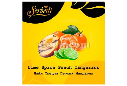 Serbetli Лайм Специи Персик Мандарин (Lime Spiced Peach Tangerine) 50г