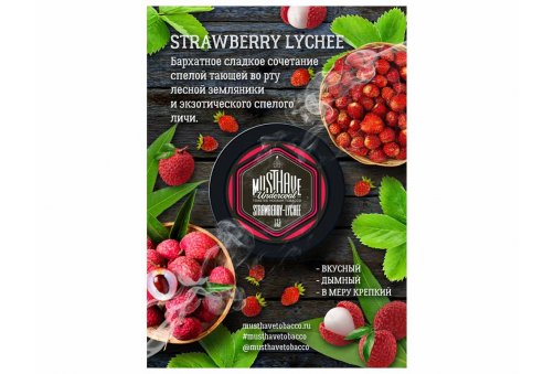 Must Have 25g - Strawberry-Lychee