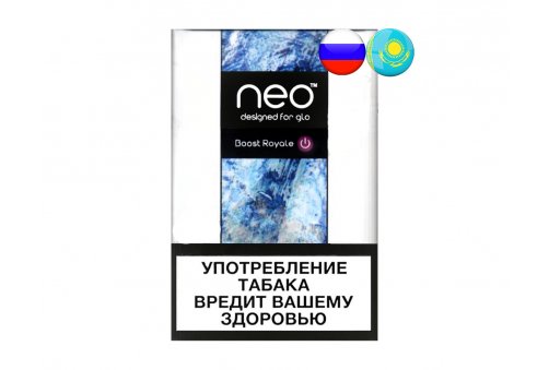 RU-KZ Neo Nano - Boost Royale пачка
