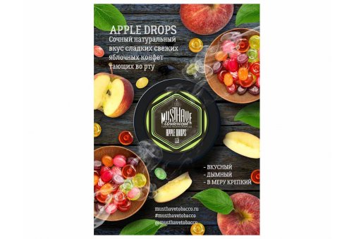 Must Have 25g - Apple Drops