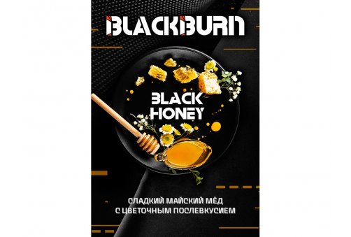 Black Burn - Black Honey 100g