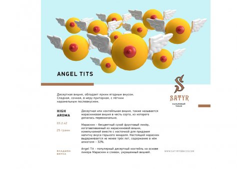 Satyr - Angel Tits 25g