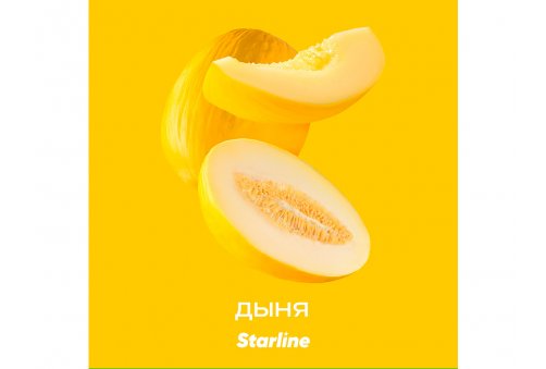 Starline - Дыня 25г