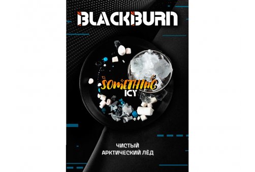 Black Burn - Something Icy 25g