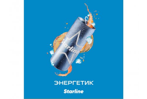 Starline - Энергетик 25г