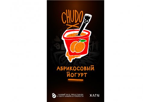 Хулиган HL - CHUDO (Абрикосовый Йогурт) 200g