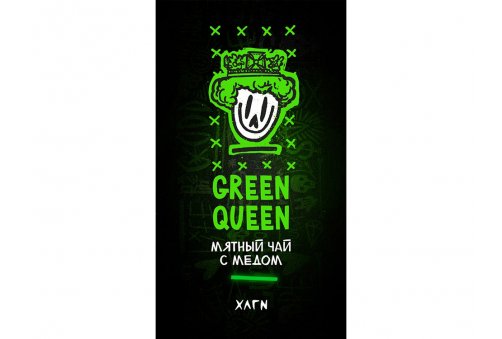 Хулиган HL - GREEN QUEEN (Мятный Чай с Мёдом) 200g