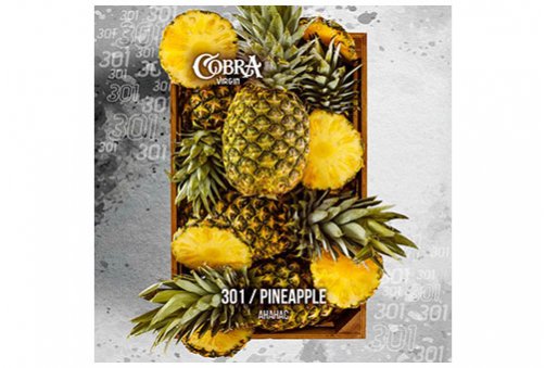 Cobra Virgin - Pineapple (Ананас) 50g