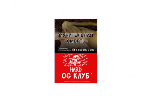 Хулиган HL - OG CLUB (Клубника-Ревень) 25g