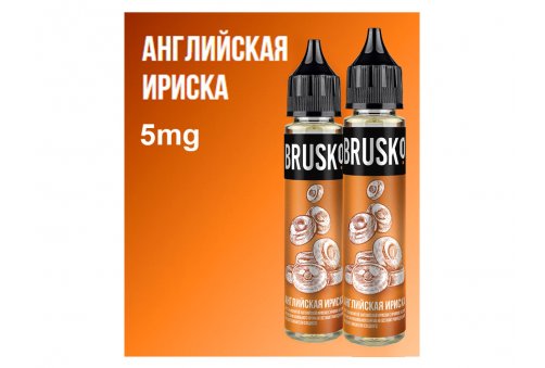 Brusko Salt - Английская Ириска 30 мл/5мг