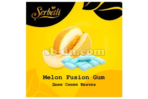 Serbetli Дыня Синяя Жвачка (Melon Fusion Gum) 50г