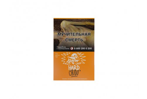 Хулиган HL - CHUDO (Абрикосовый Йогурт) 25g