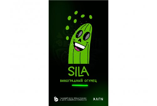 Хулиган HL - SILA (Виноградный Огурец) 200g