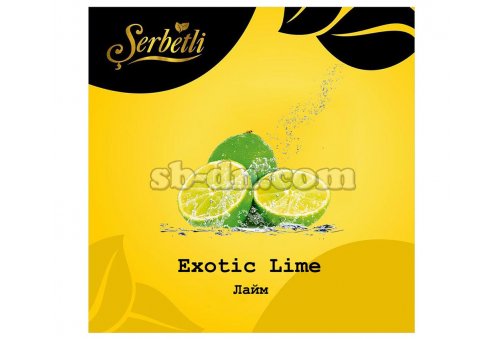 Serbetli Лайм (Exotic Lime) 50г