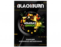 Black Burn - Ananas Shock (Кислый Ананас) 200g