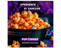 Darkside Experience - Pvp Corner (Попкорн-Карамель) 120g