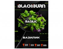 Black Burn - Basilik (Базилик) 200g