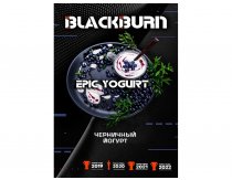 Black Burn - Epic Yogurt (Черничный Йогурт) 100g