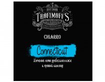 Trofimoff's Cigarro 125g - Connecticut