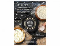 Must Have 25g - Milky Rice